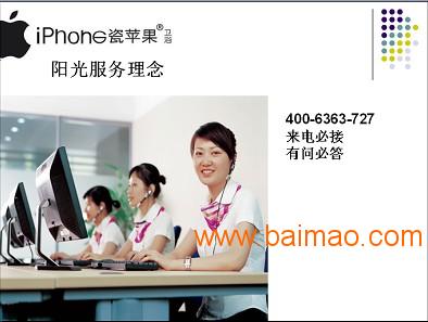 攜手遠(yuǎn)泰陶瓷廠，共贏蘋(píng)果衛(wèi)浴代理新機(jī)遇